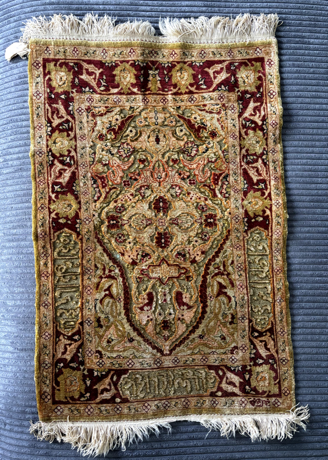 Beautiful Gold and Silk Thread Turkish Hereke Prayer Rug. 17″x29″ From Africa.