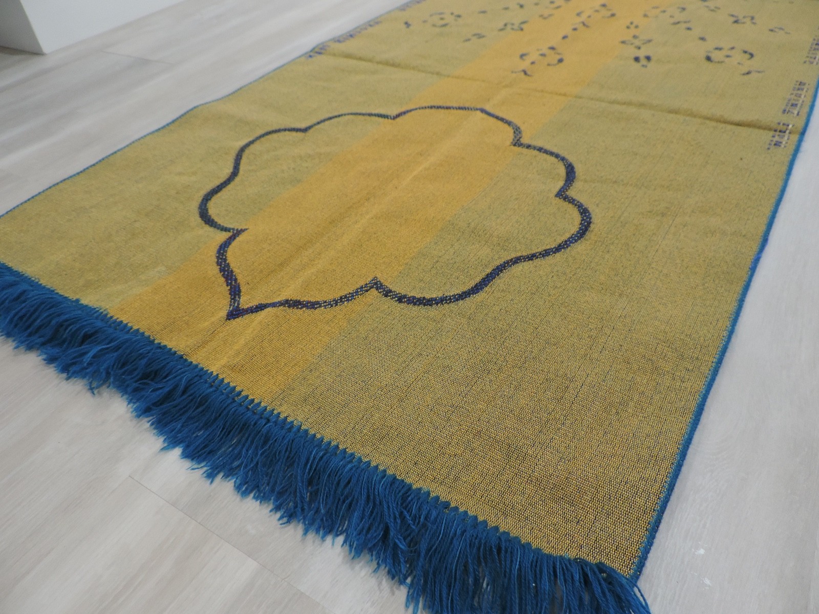 Prayer Mat/Rug