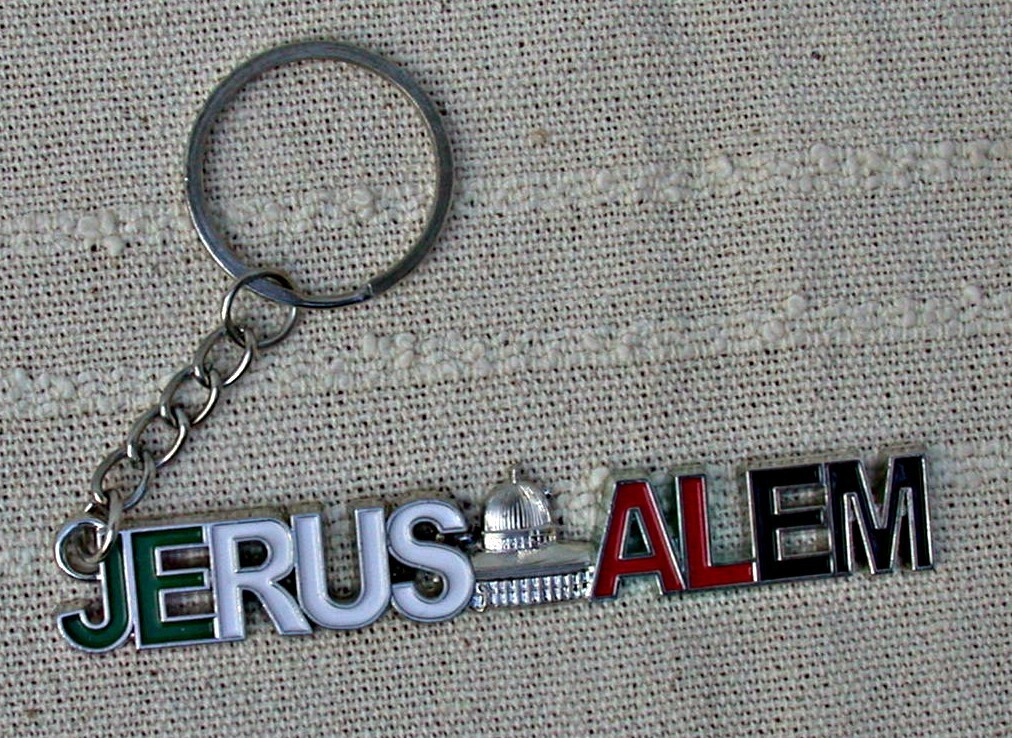 Jerusalem Palestine Souvenir Palestinian Keychain Dome of The Rock