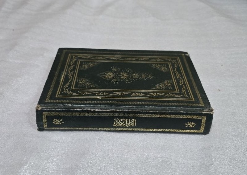 1985 Holy Quran Arabic Text Koran القرآن الكريم مصحف الملك فهد