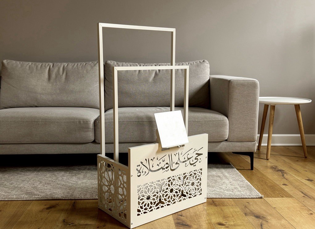 Prayer Rug and Mat Holder and Quran Stand