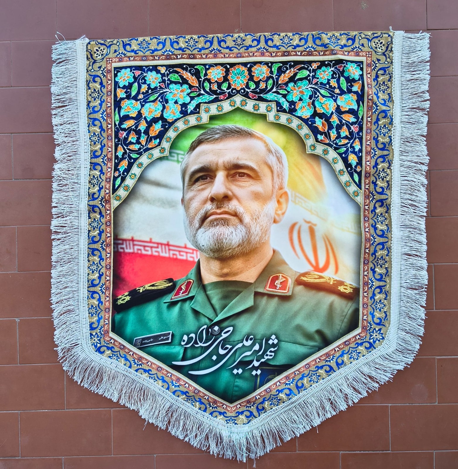 Persian made islamic shia Guards Corps General Amir Ali Hajizadeh