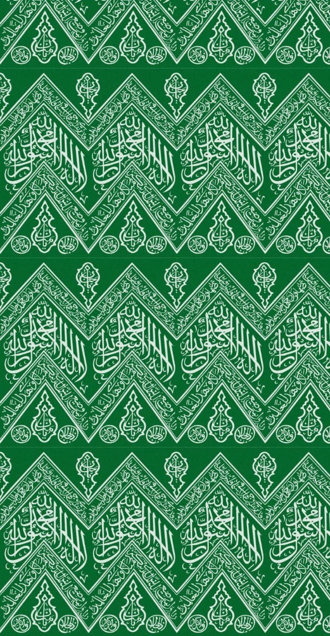 Islamic Kaaba Inner Wall Inspired Fabric | Premium Shahada Wall Hanging | Green