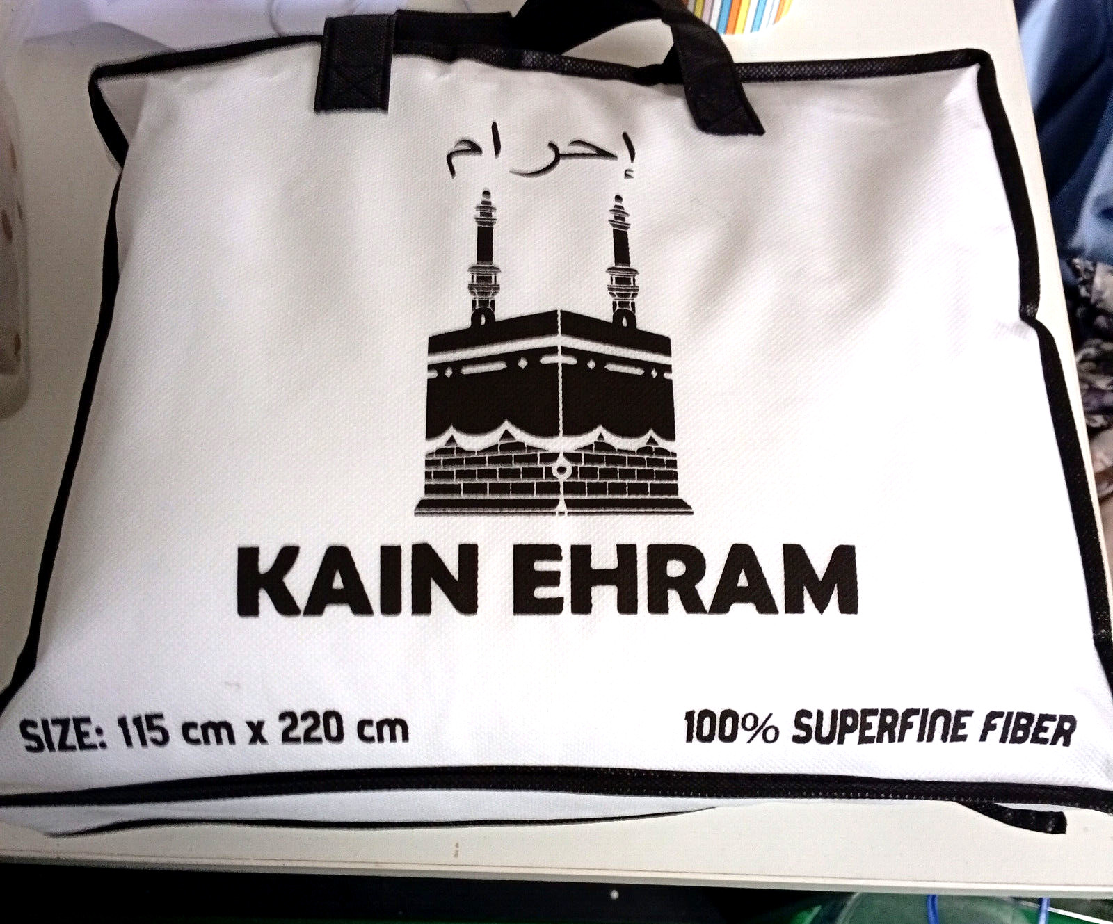 2 Pcs Ihram 1.05kg 45 in x 86 in Hajj/Umrah Ihram superfine fiber Adult Ehram