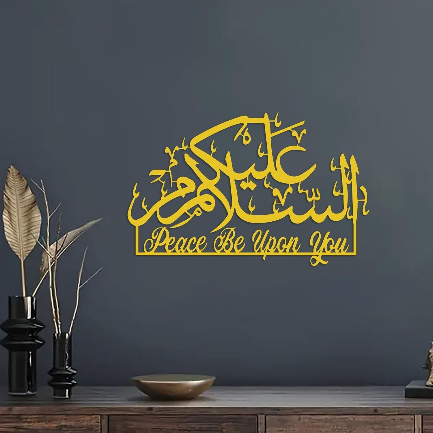 Elegant Hexagonal MashAllah Islamic Wall Art | Golden Arabic Calligraphy Decor