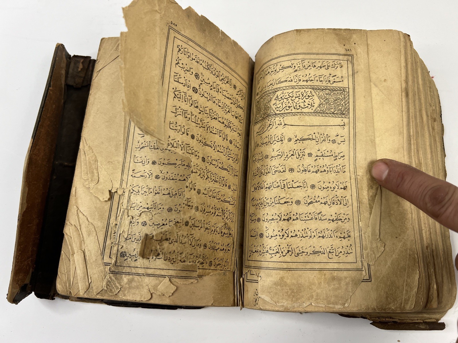 Antique Rare QURAN-Late 1800 or 1900 Printed Calligraphed With Leather Cover