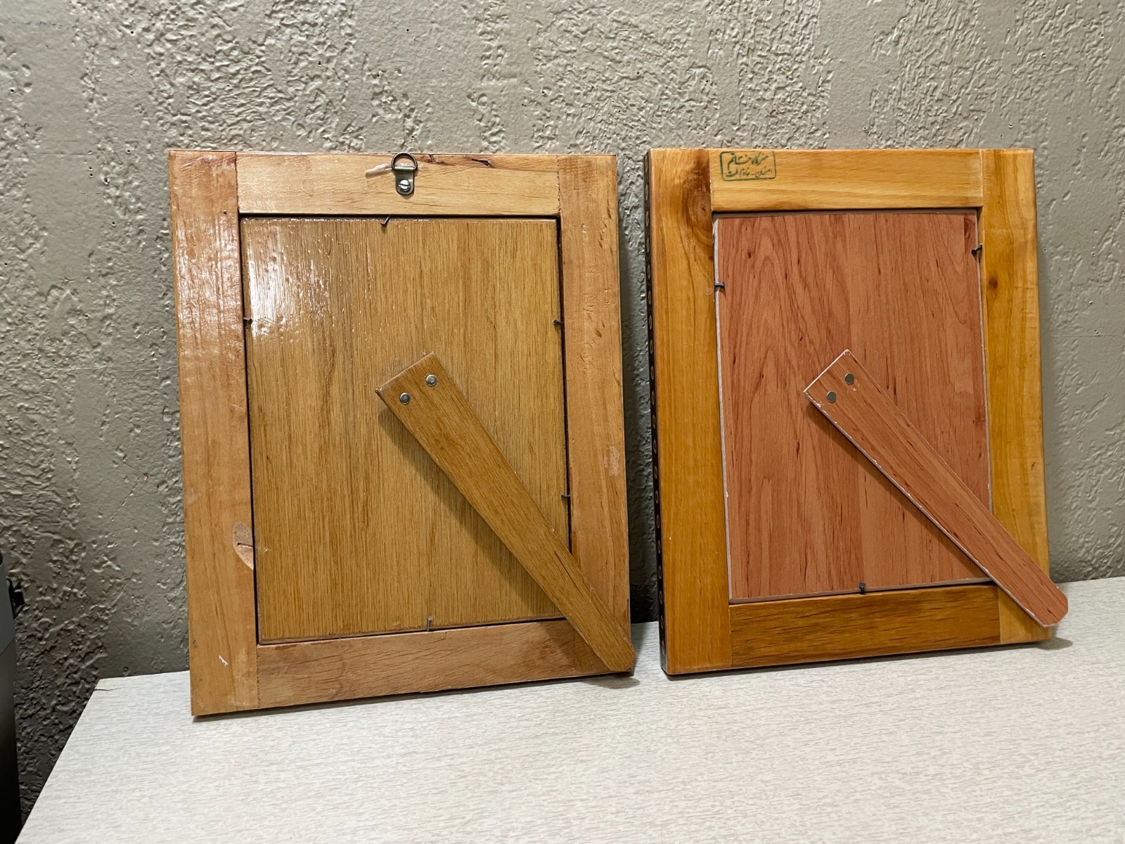 Pair Khatam Inlaid Mosaic Frame marquetry Islamic Art Calligraphy 3D Excellent