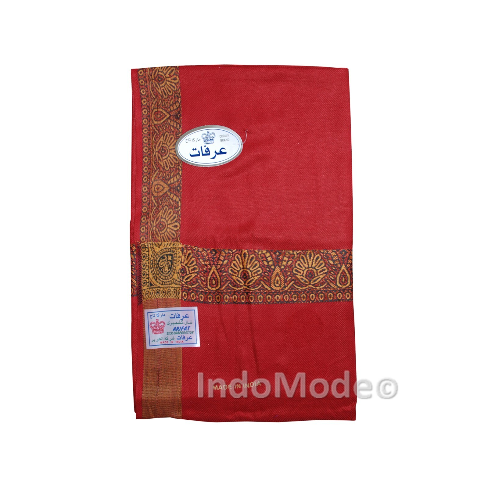 Long Soft Madinah Red and Rust Edge Habaib Style Sorban Scarf Turban with Design