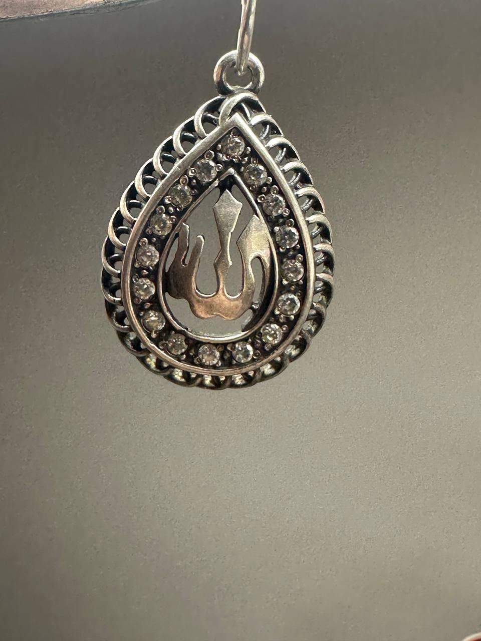925 Sterling Silver Allah Islamic Pendant Arabic Calligraphy CZ 4.80g-235