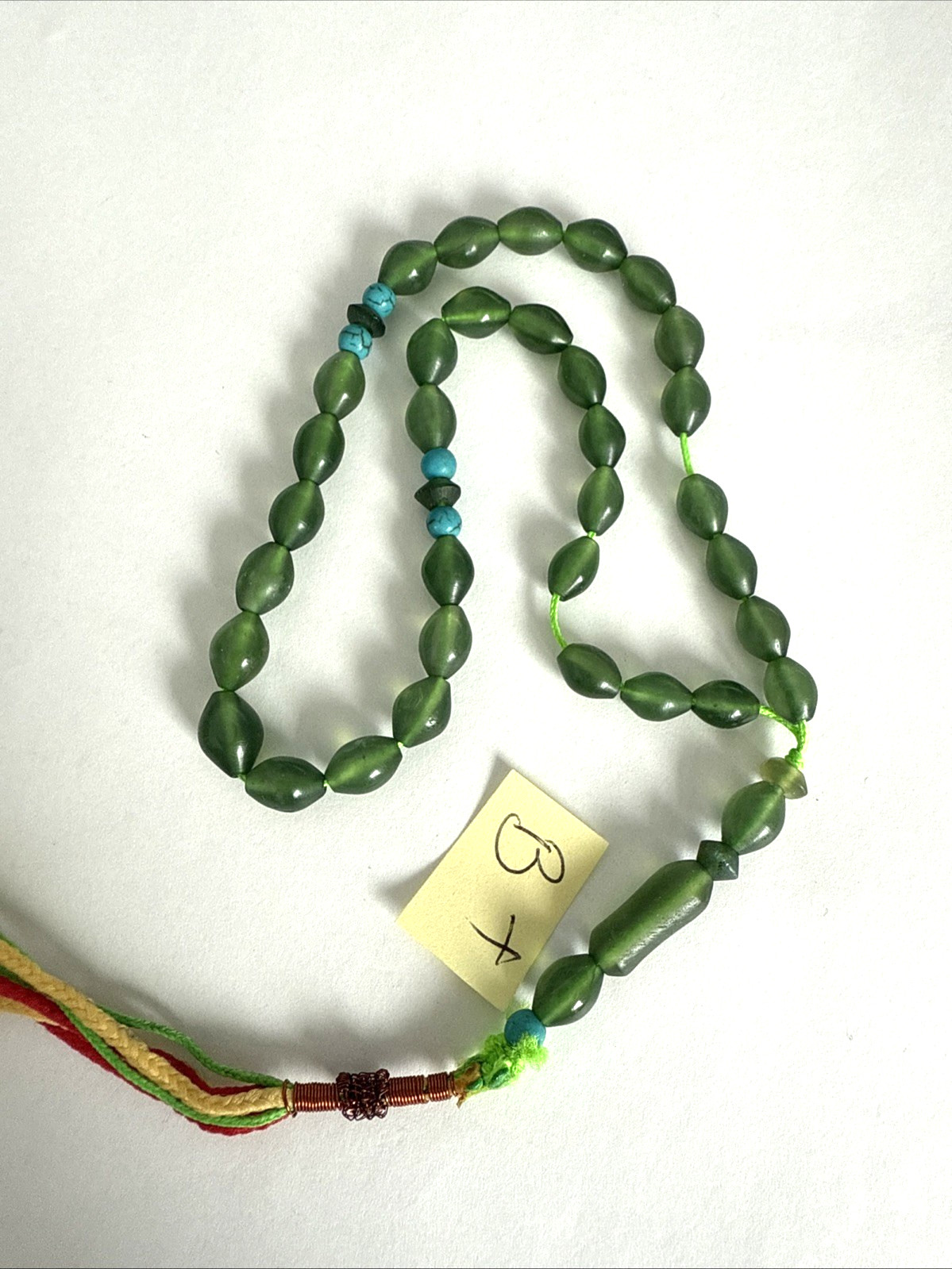 Green 33 BEADS حبات المسبحة GENUINE SHAH MAGHSOUD 19 cm شاه مقصود تسبيح
