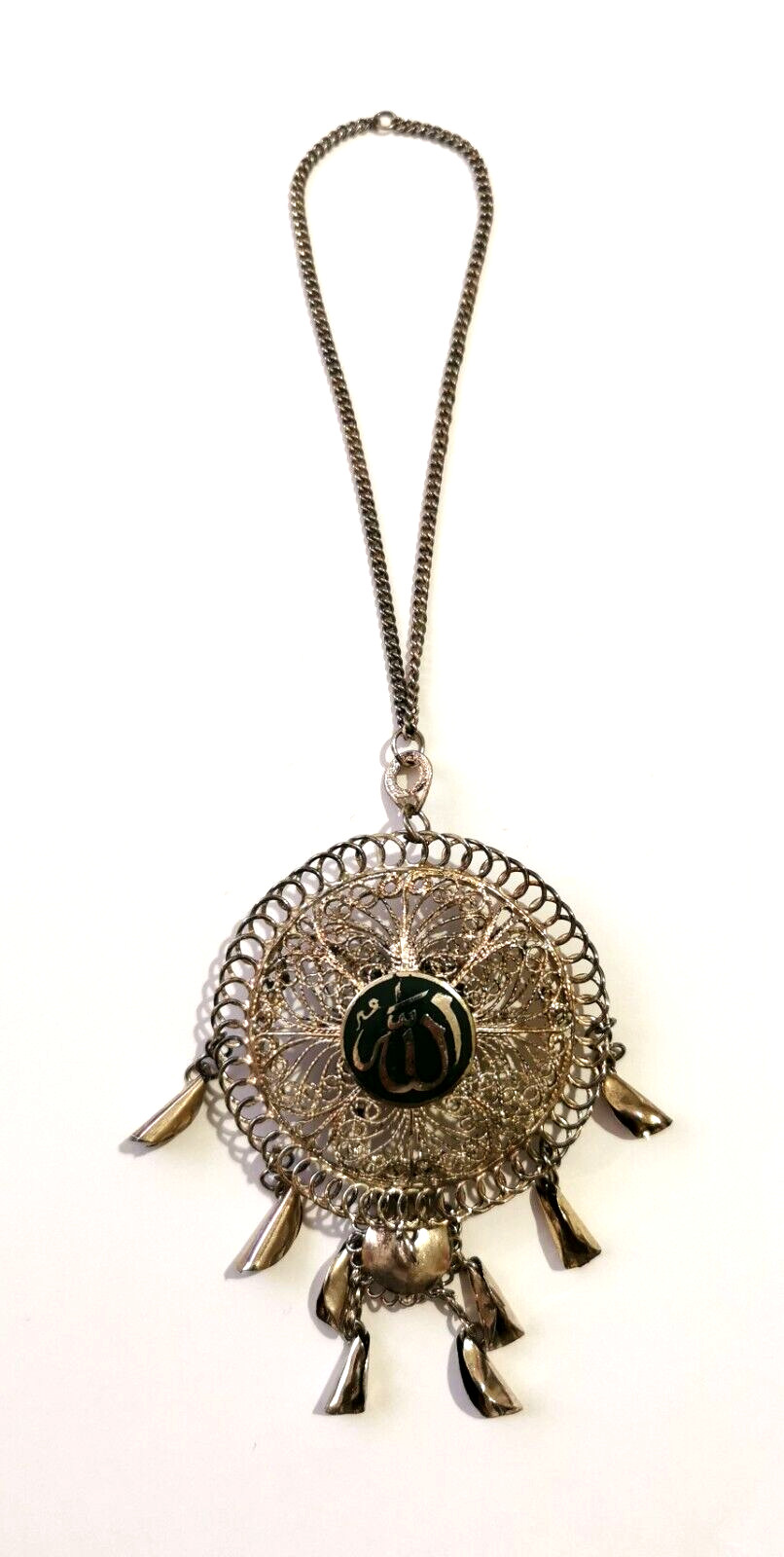 Antique Islamic Ottoman Double-Sided Allah Muhammad Silvered Filigree Pendant