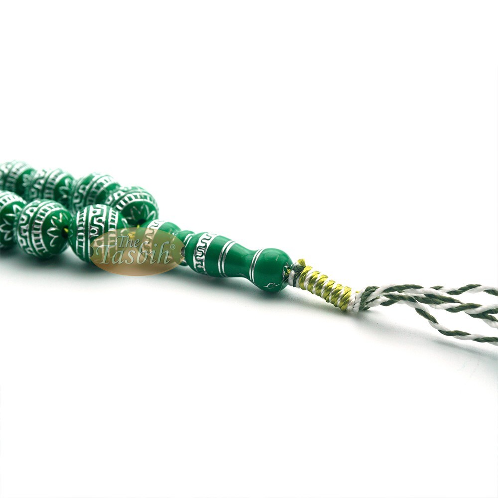 Large Plastic Sibha 13mm Bright Green Meandros Design Muslim Tasbih Prayer Beads