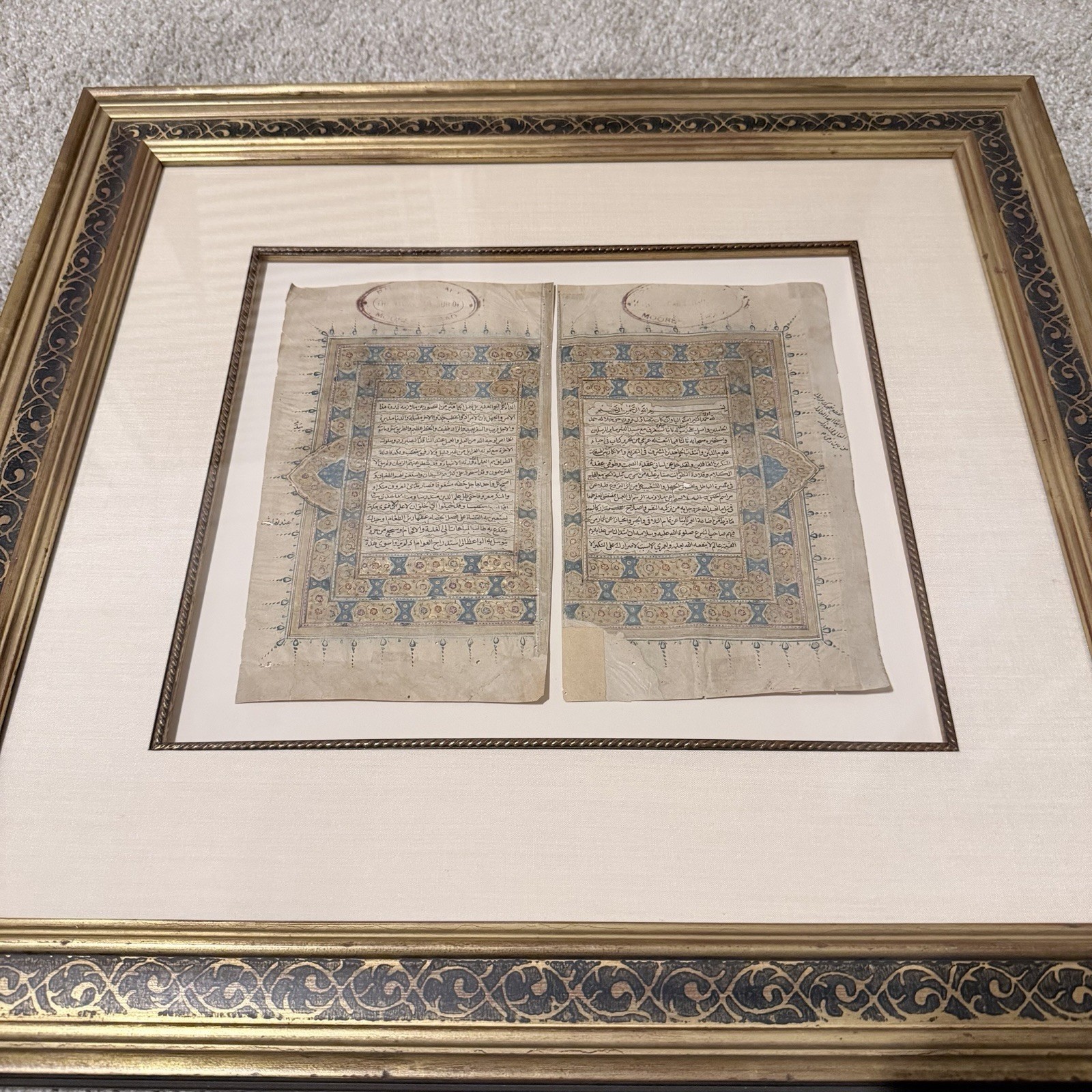 Illuminated manuscript from Ihya Ulum al-Din (Ghazali) royal provenance 18thC