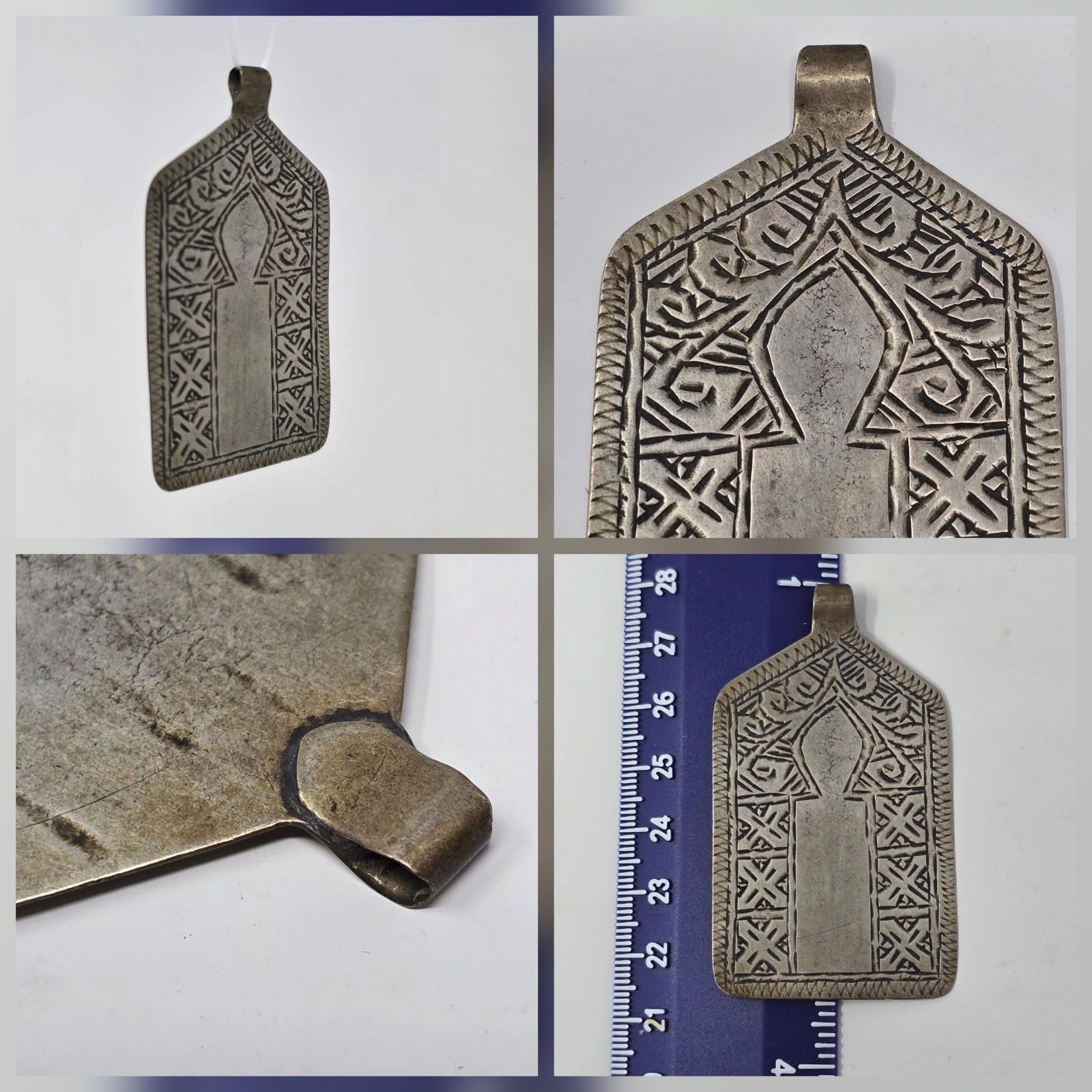 Moroccan Berger Silver Pendant Amulet, Akhsass, North Africa: 2.5″ long, 8.9 g