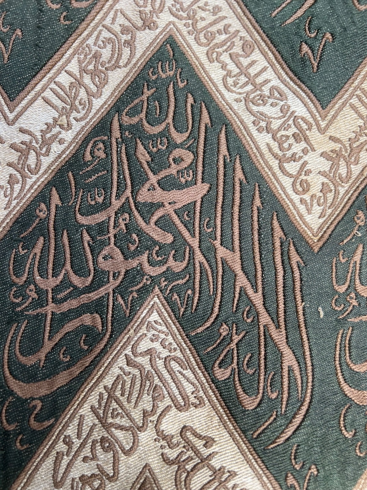 Rare Ottoman Style Curtain of the Prophet’s Tomb Hujrah Al-Sharifah