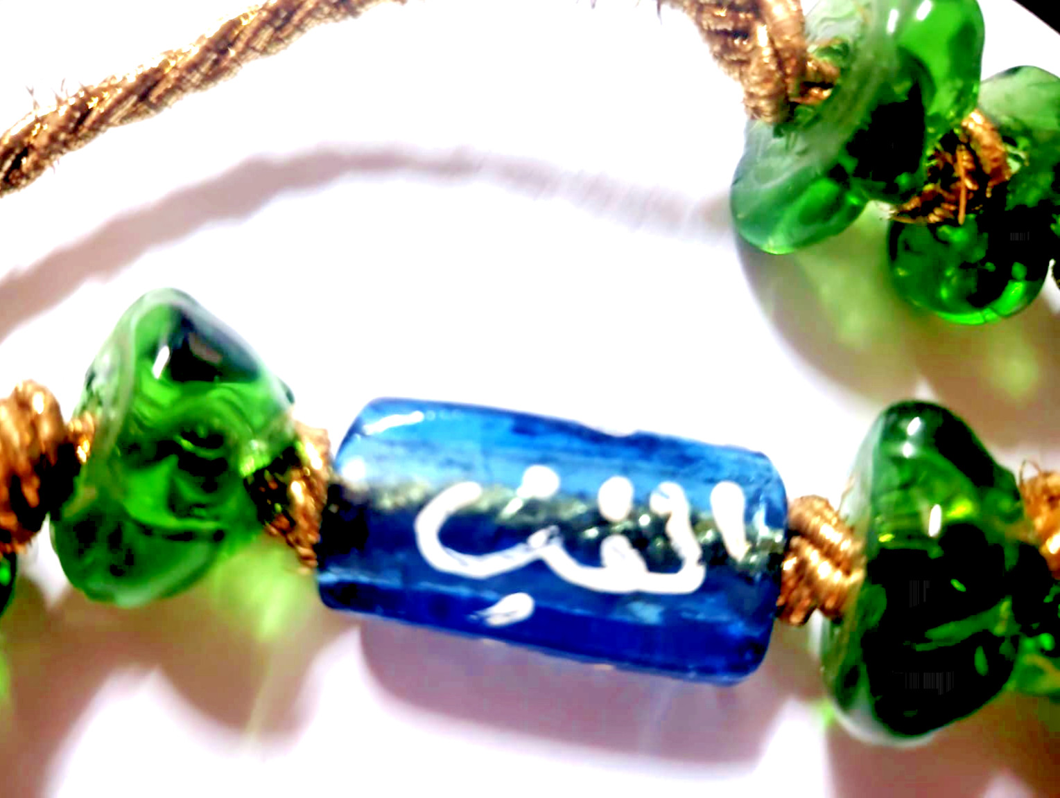 Vtg Large Green & Blue Glass Beads Islam Prayer Tasbih Gift Hanging Decor Only