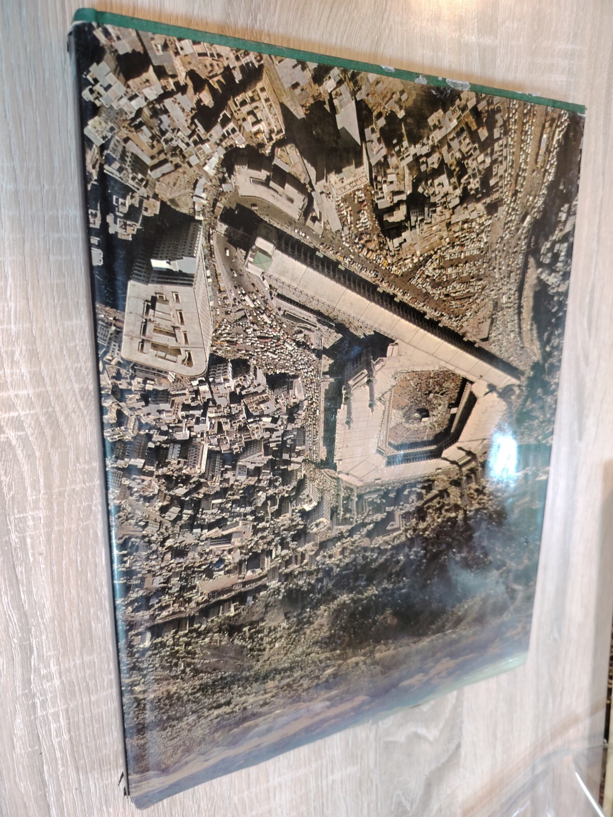 1978 Vintage English Isalmic Islam Pilgrimage to Mecca KSA Hajj الحج إلى مكة