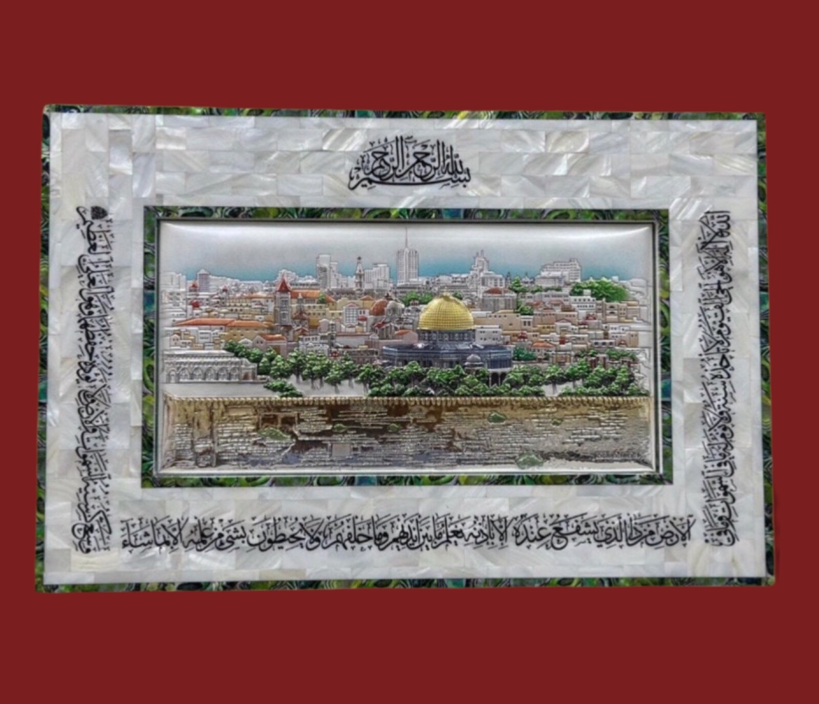 11.2 "X 8” Al-Aqsa Mosque and the Dome of the Rock، المسجد الاقصى وقبة الصخره