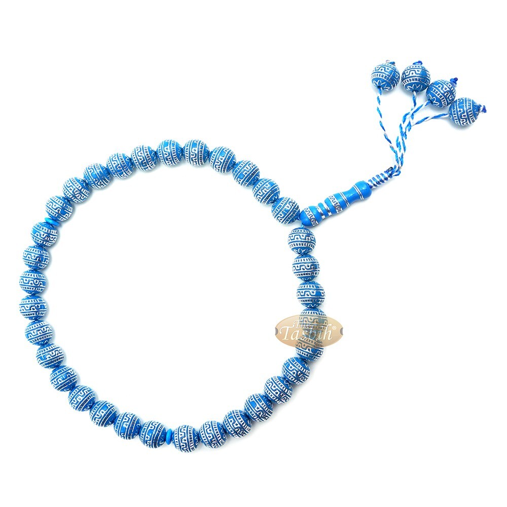 Large Plastic Sibha 13mm Bright Blue Meandros Design Muslim Tasbih Prayer Beads