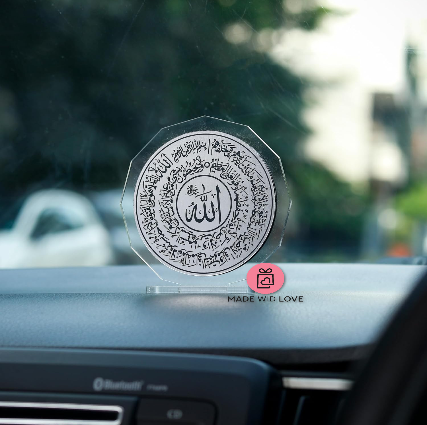 Islamic Car Decor| Engraved Ayatul Kursi Car Dashboard Decor