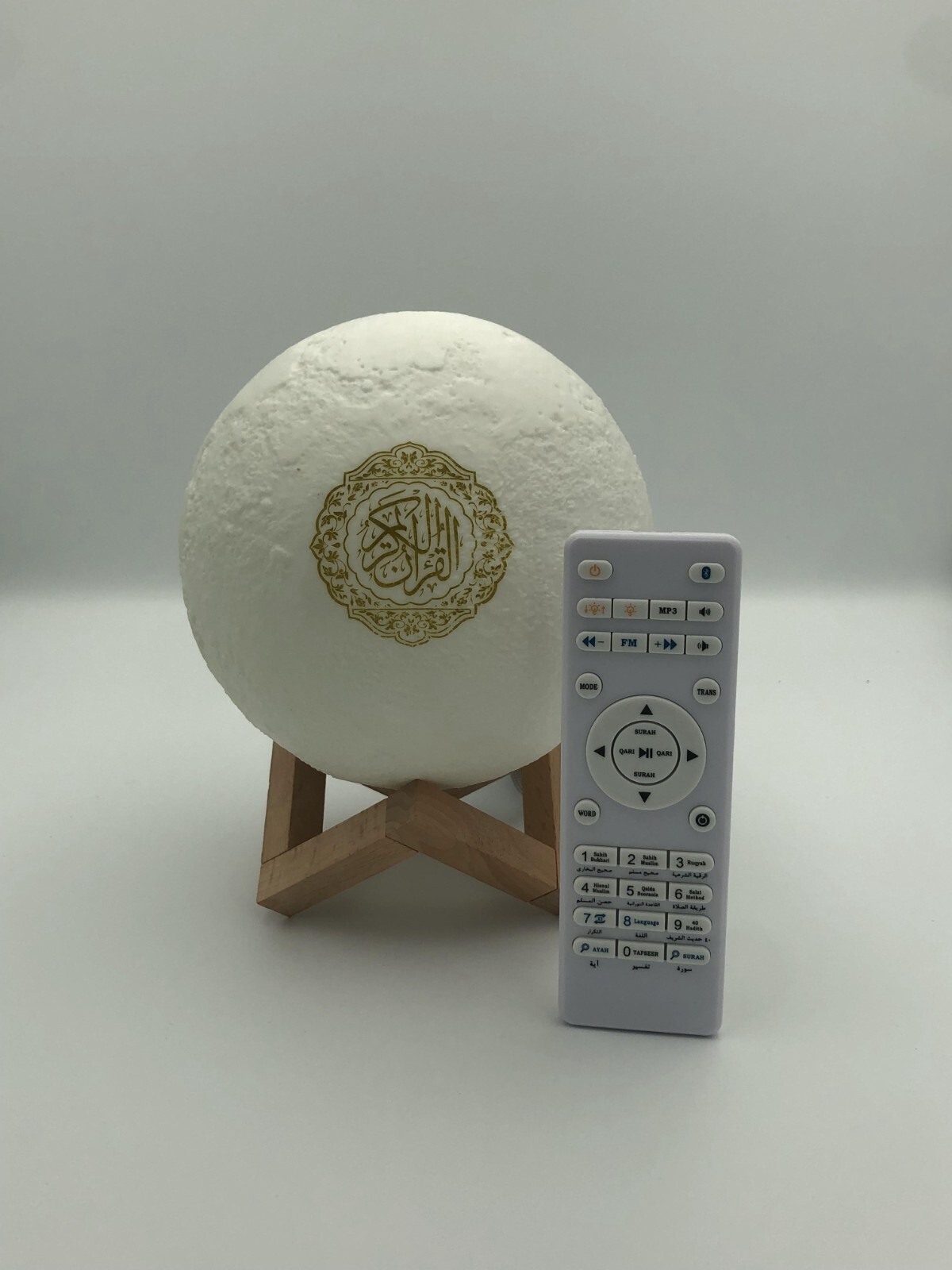 Moon Quran Speaker w/ Remote, includes 18 Reciters, 25 Translations, & Bluetooth