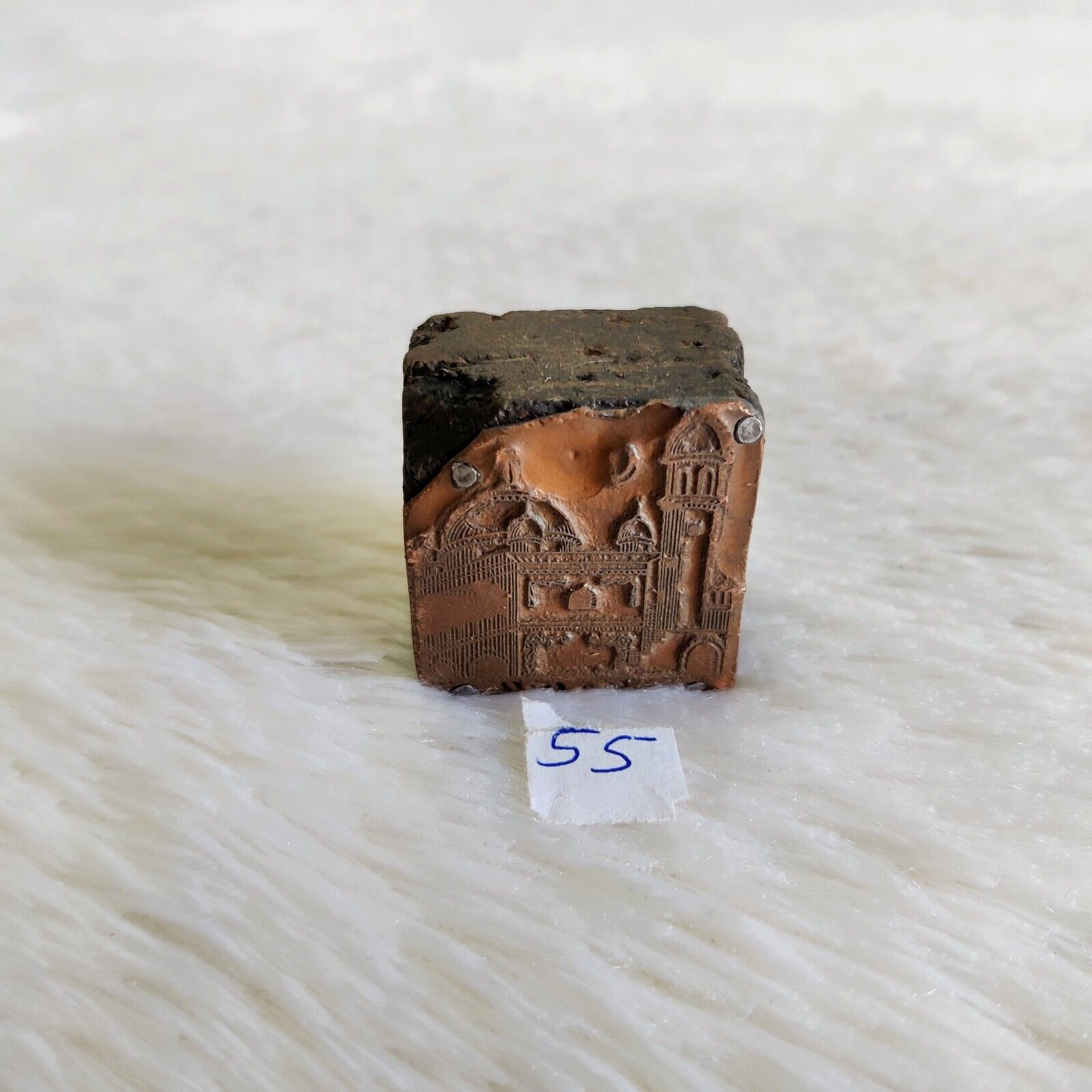 Vintage Old Islamic Mosque Metal Wooden Printing Rare Stamp Seal Decorative 55