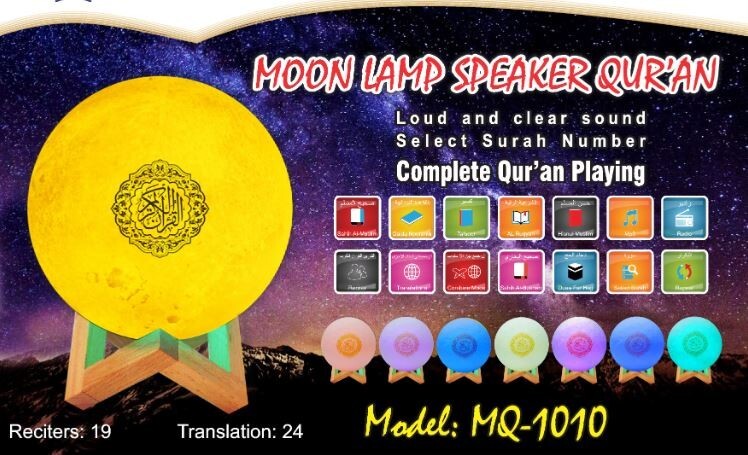 Moon Quran Speaker w/ Remote, includes 18 Reciters, 25 Translations, & Bluetooth