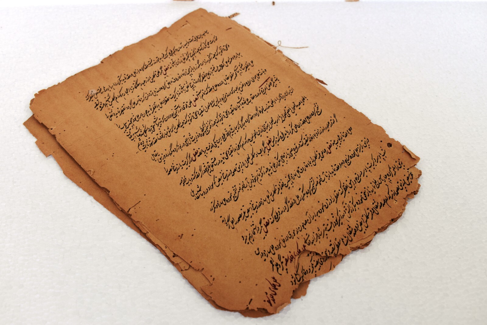 Antique Islamic Manuscript Persian Literature Calligraphy Hand Written Rare”IB30