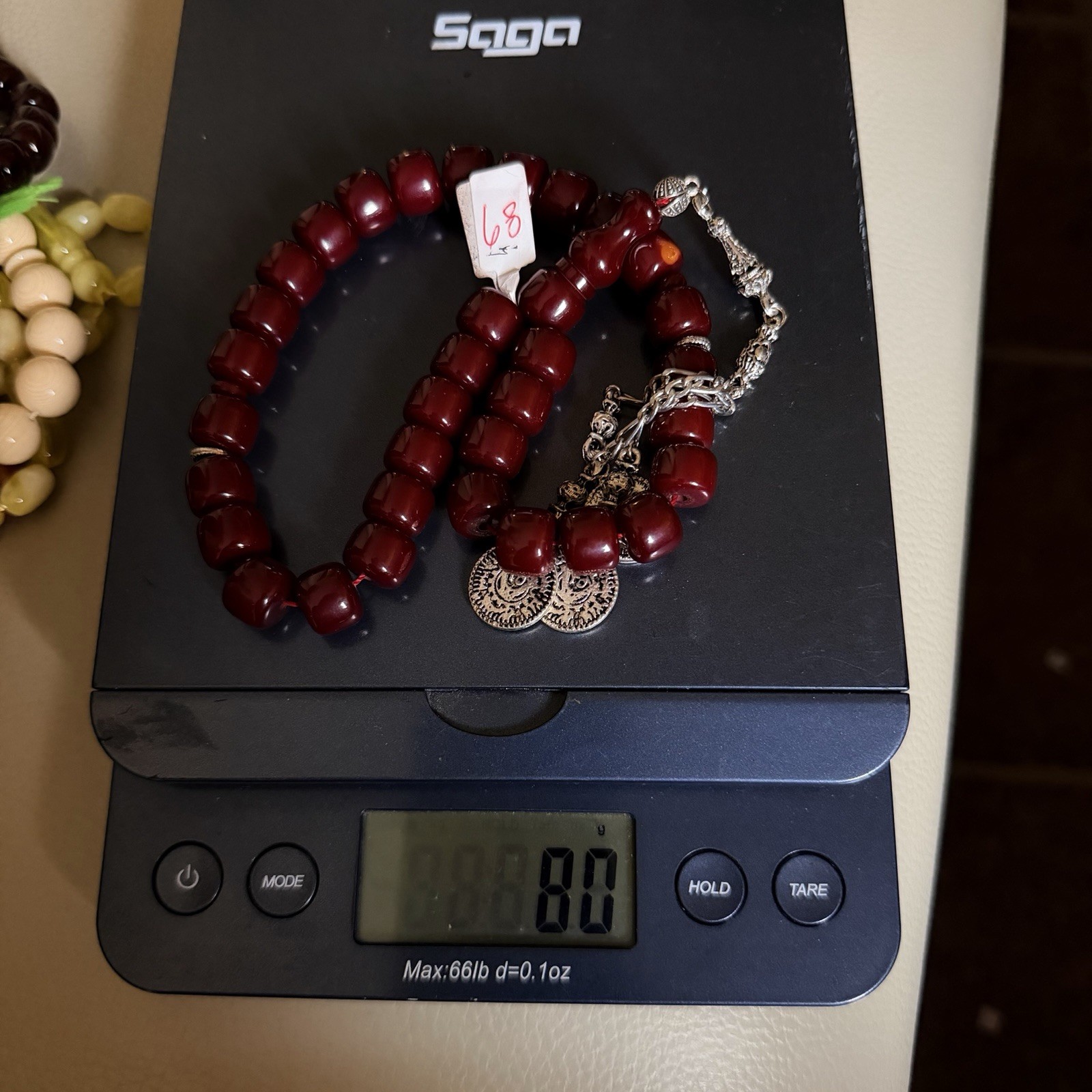 Vintage Collectible Faturan Islamic 33 Bead Tasbih مسبحة مسباح فاتوران N68