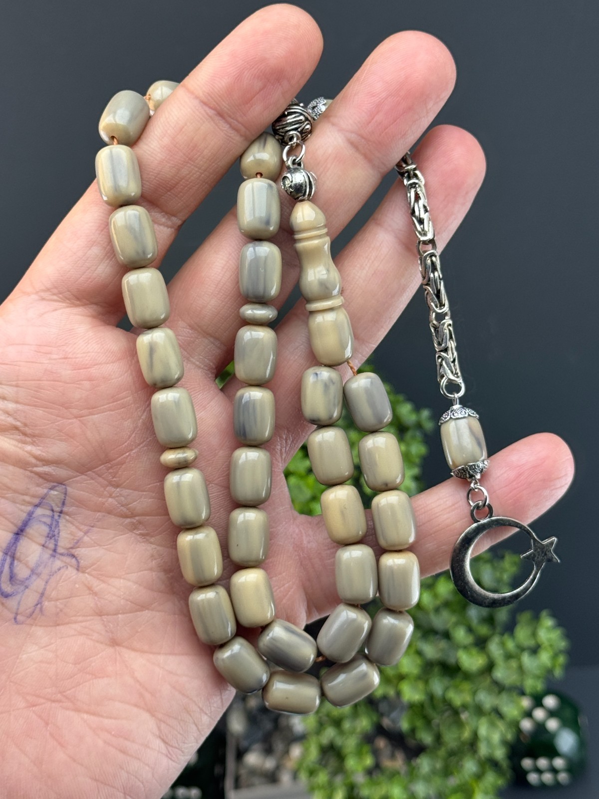 Faturan Amber Rosary, Sandalous, islamic Rosary, Misbaha, Tasbih, Tasbeeh tesbih