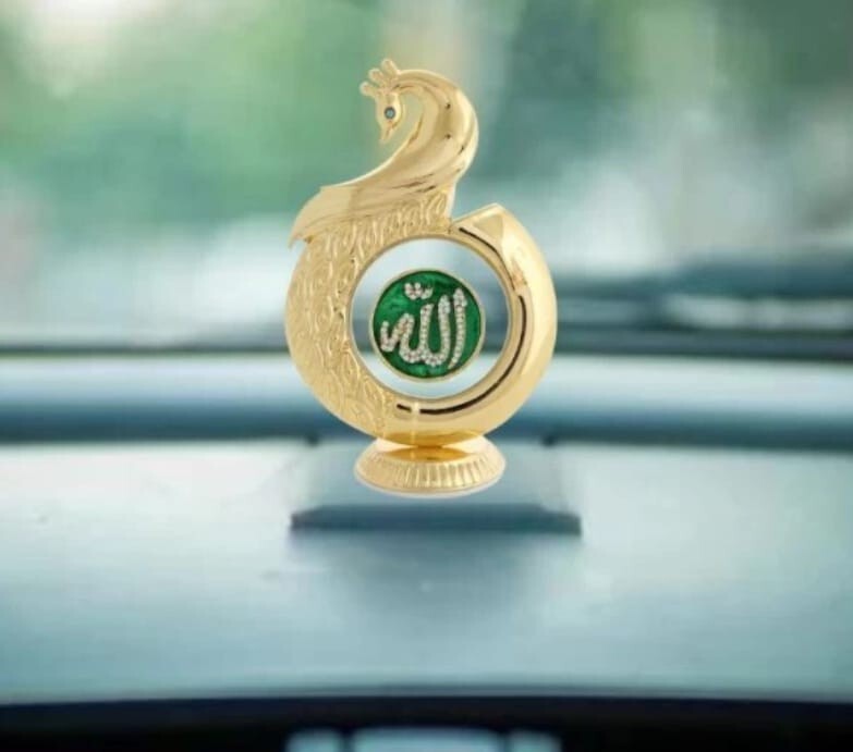 GOLD PLATED ALLAH SYMBOL IN PEACOCK SHAPED – BEST FOR HOME OFFICE TABLE GIFT