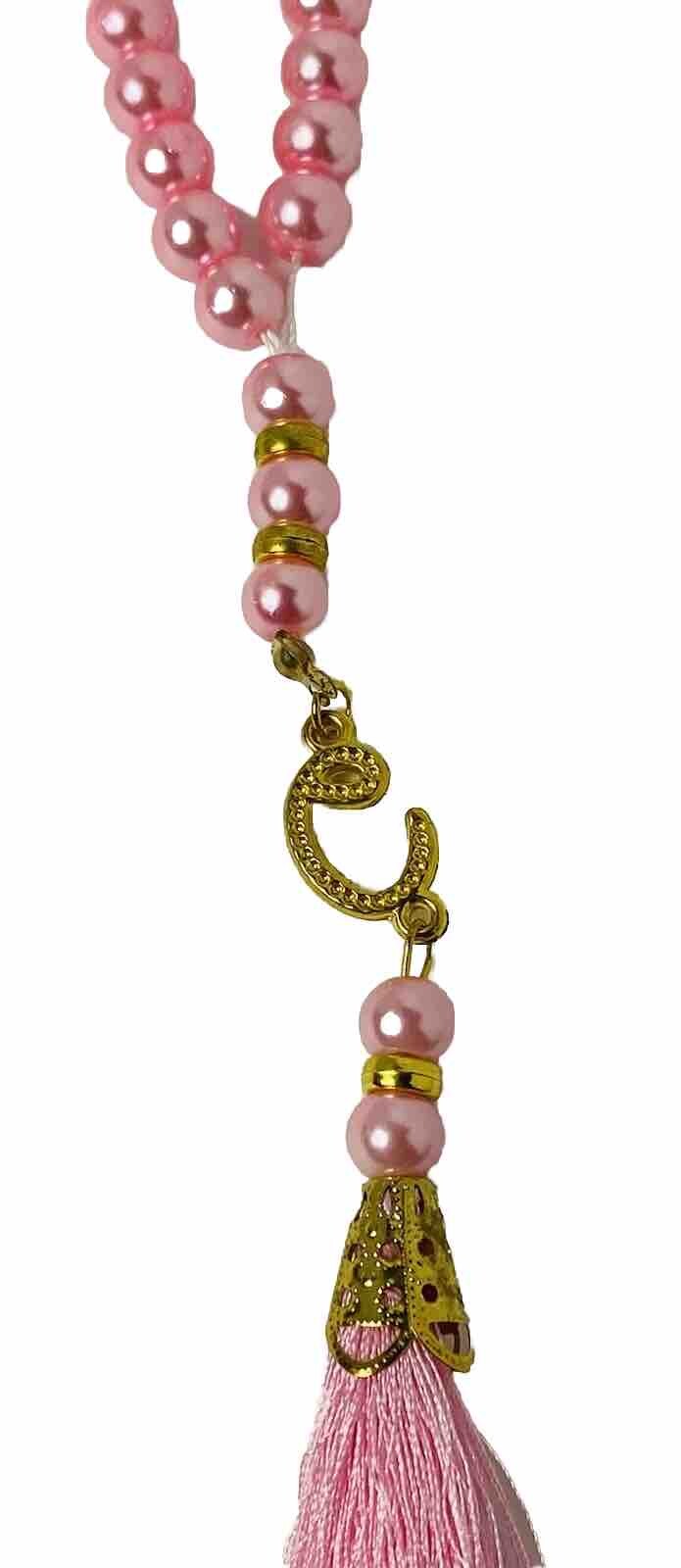 Islamic Tasbih (33) Prayers Beads New