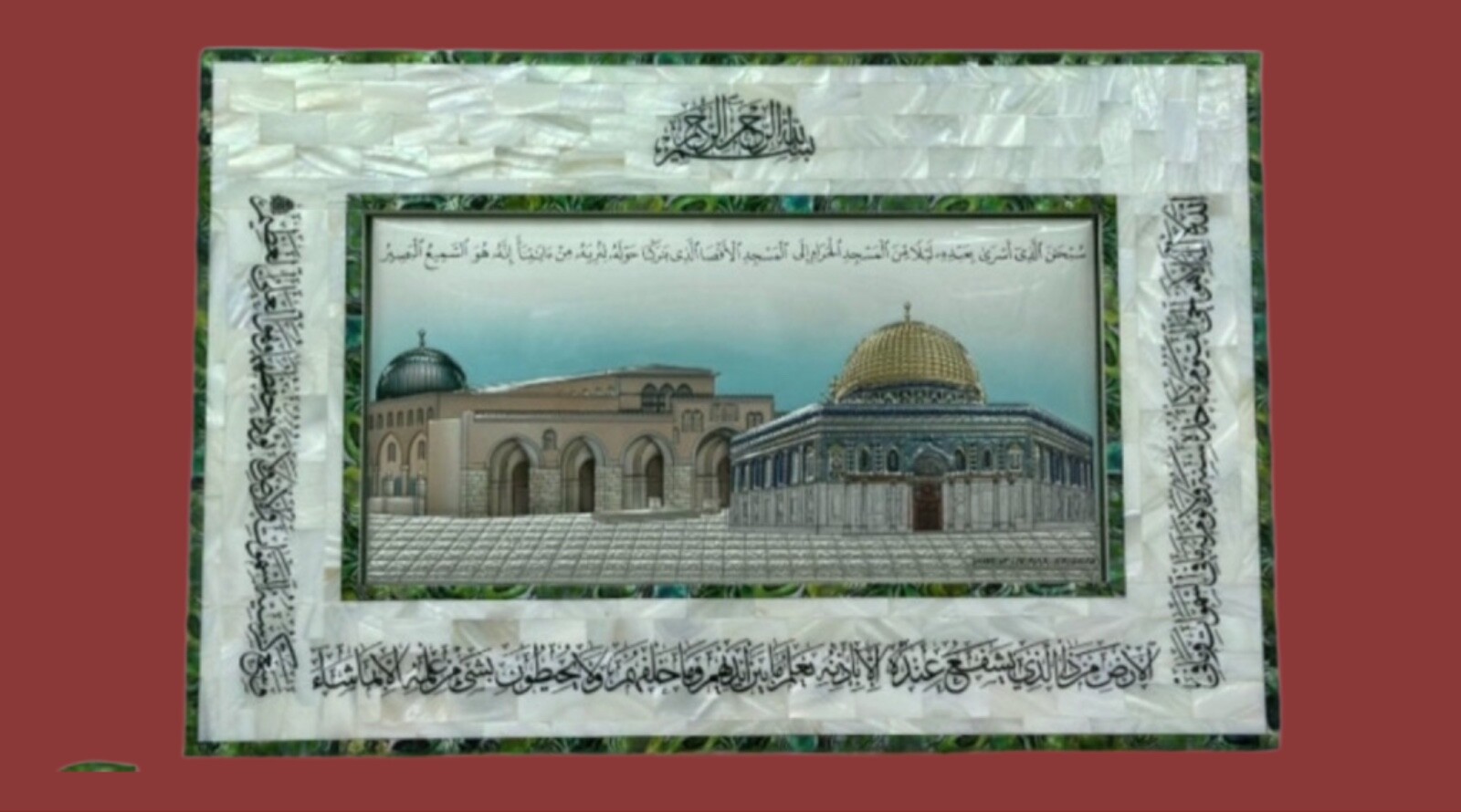 11.2 "X 8” Al-Aqsa Mosque and the Dome of the Rock، المسجد الاقصى وقبة الصخره