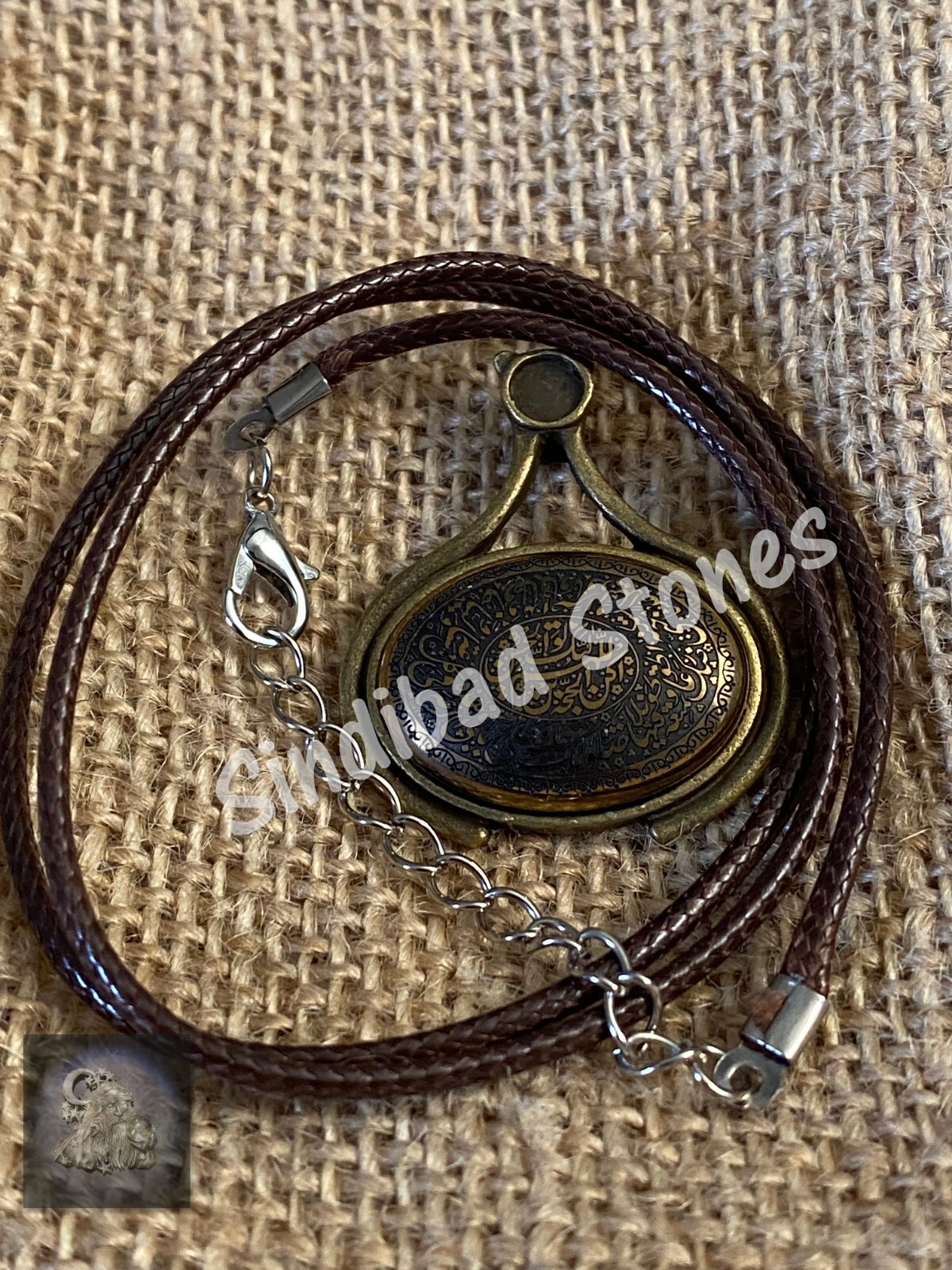 Islamic Necklace – Middle Eastern Pendant اللهم كن لوليك الحجة بن الحسن – قلادة