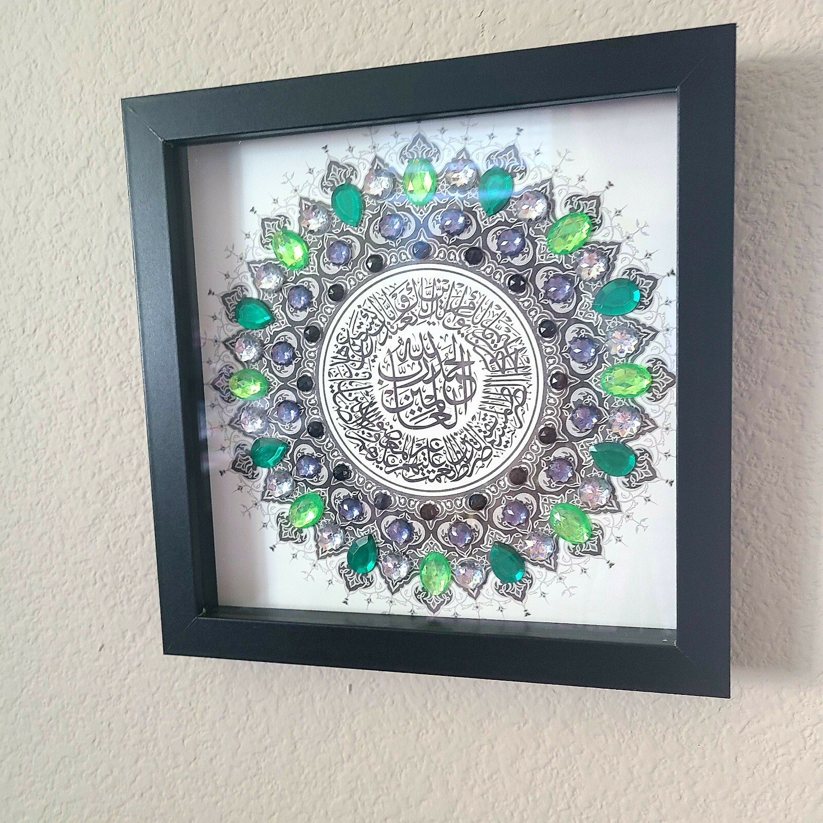 Islamic Shadowbox Surah Al Fatiha – Frame 8×8