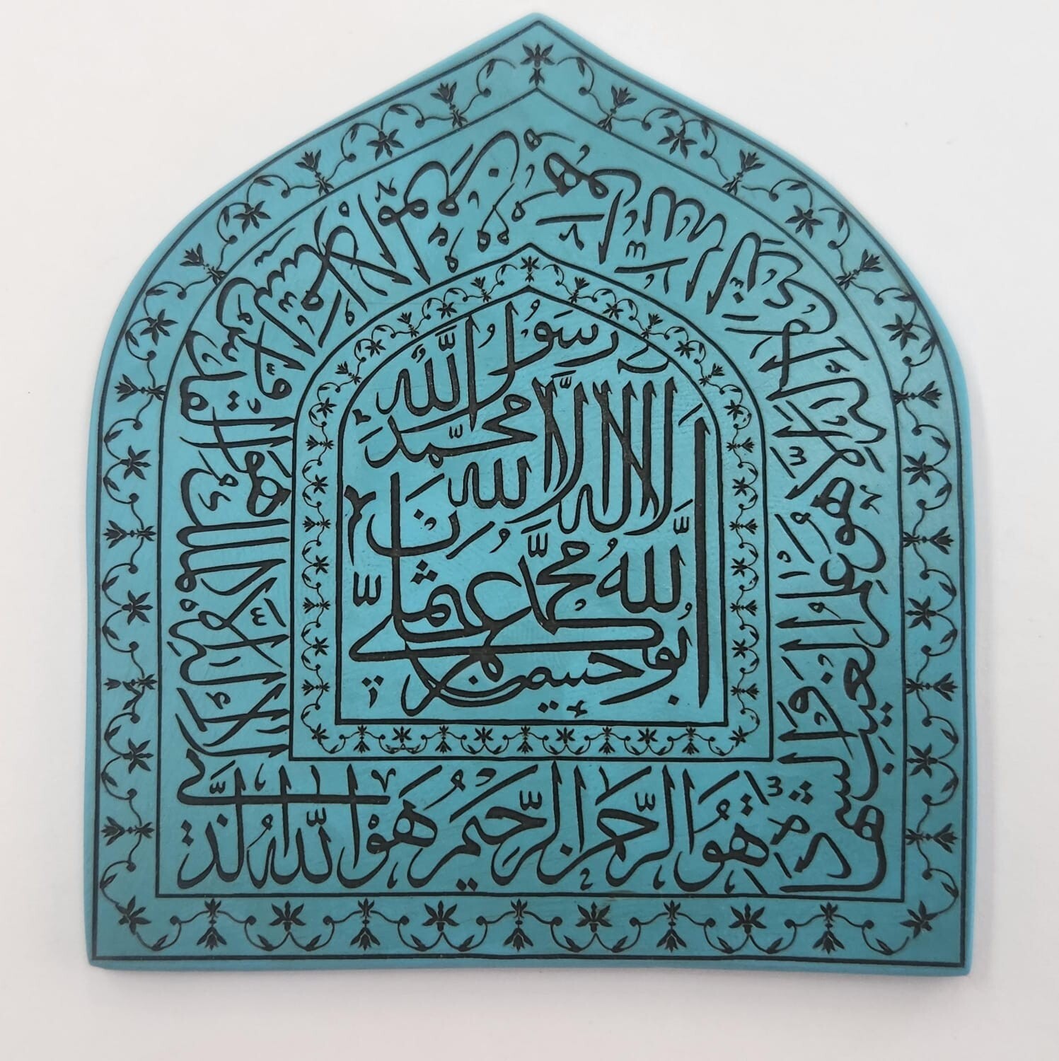 Rare islamic Ottoman handengraved Torquoise Plaque Isncribed Quran verses