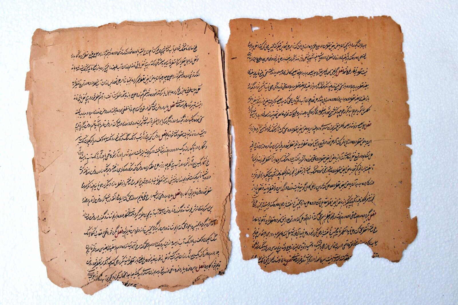 Antique Islamic Manuscript Persian Literature Calligraphy Hand Written Rare”IB30