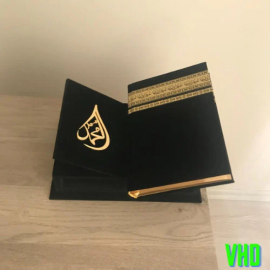 Kaaba Pattern Quran and Quran Stand | Birthday Gift | Graduation Gift | Eid Gift