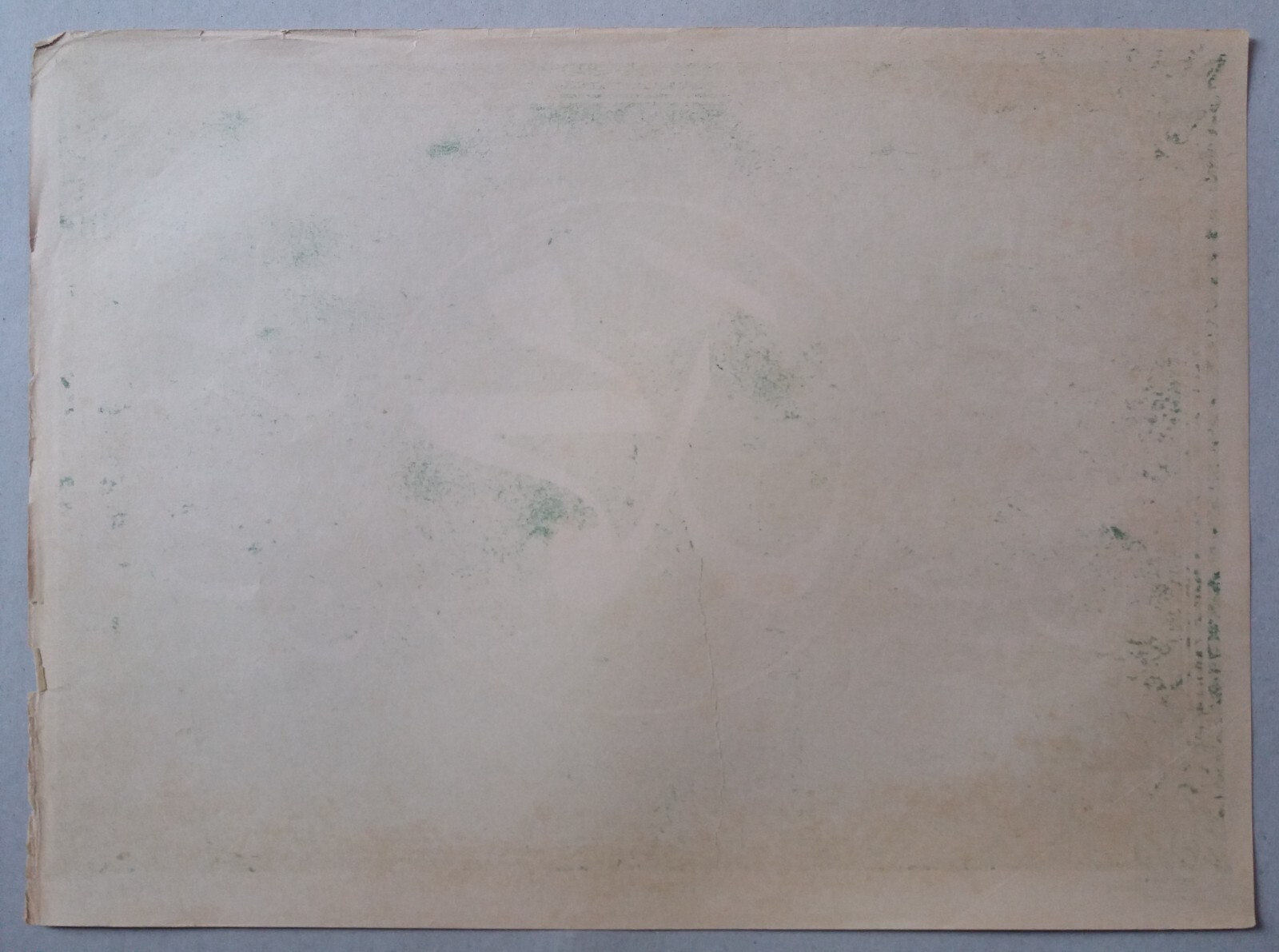 India Vintage Islamic Calligraphy Litho Print 1960s- PANJATAN PAK # 8
