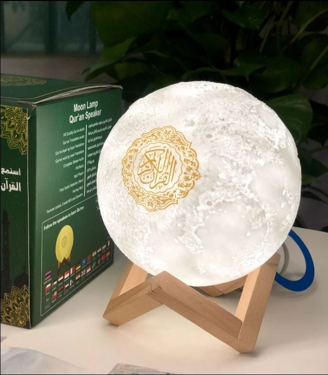Moon Quran Speaker w/ Remote, includes 18 Reciters, 25 Translations, & Bluetooth