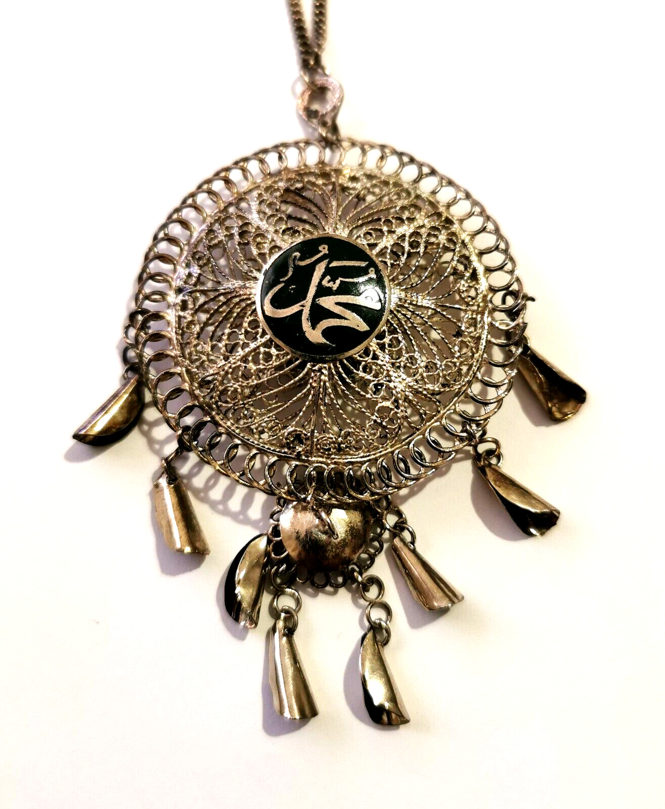 Antique Islamic Ottoman Double-Sided Allah Muhammad Silvered Filigree Pendant