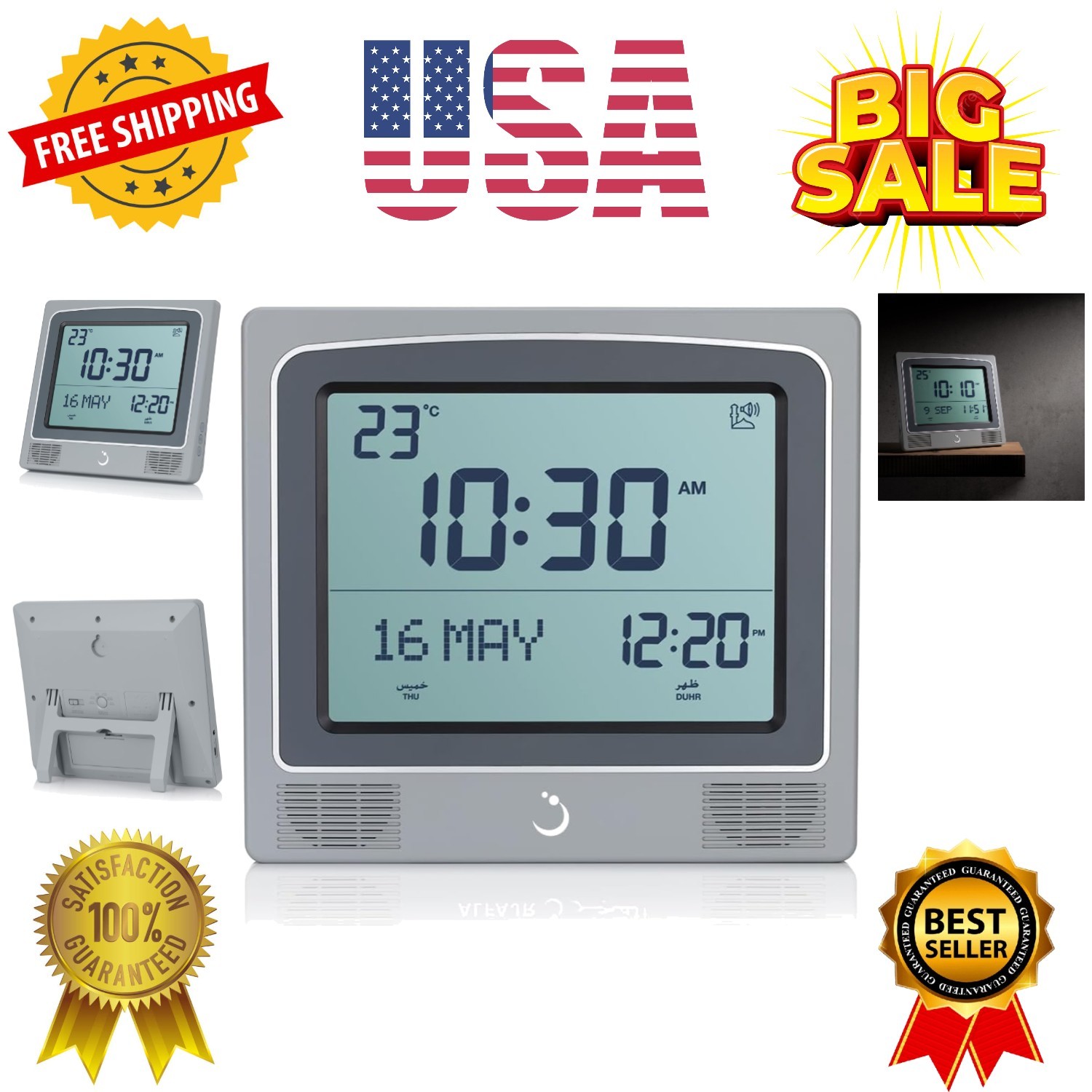 Square Wall and Table Automatic Islamic Azan Athan Prayer Clock CW-15