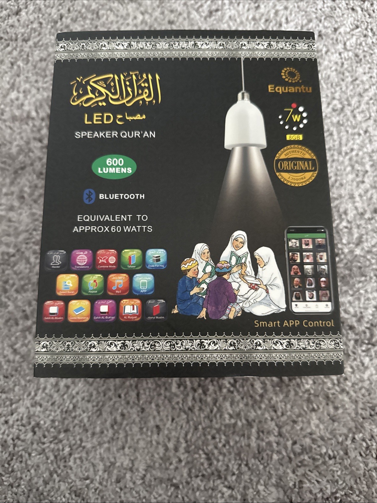 LED Speaker Quran – Bluetooth – MP3