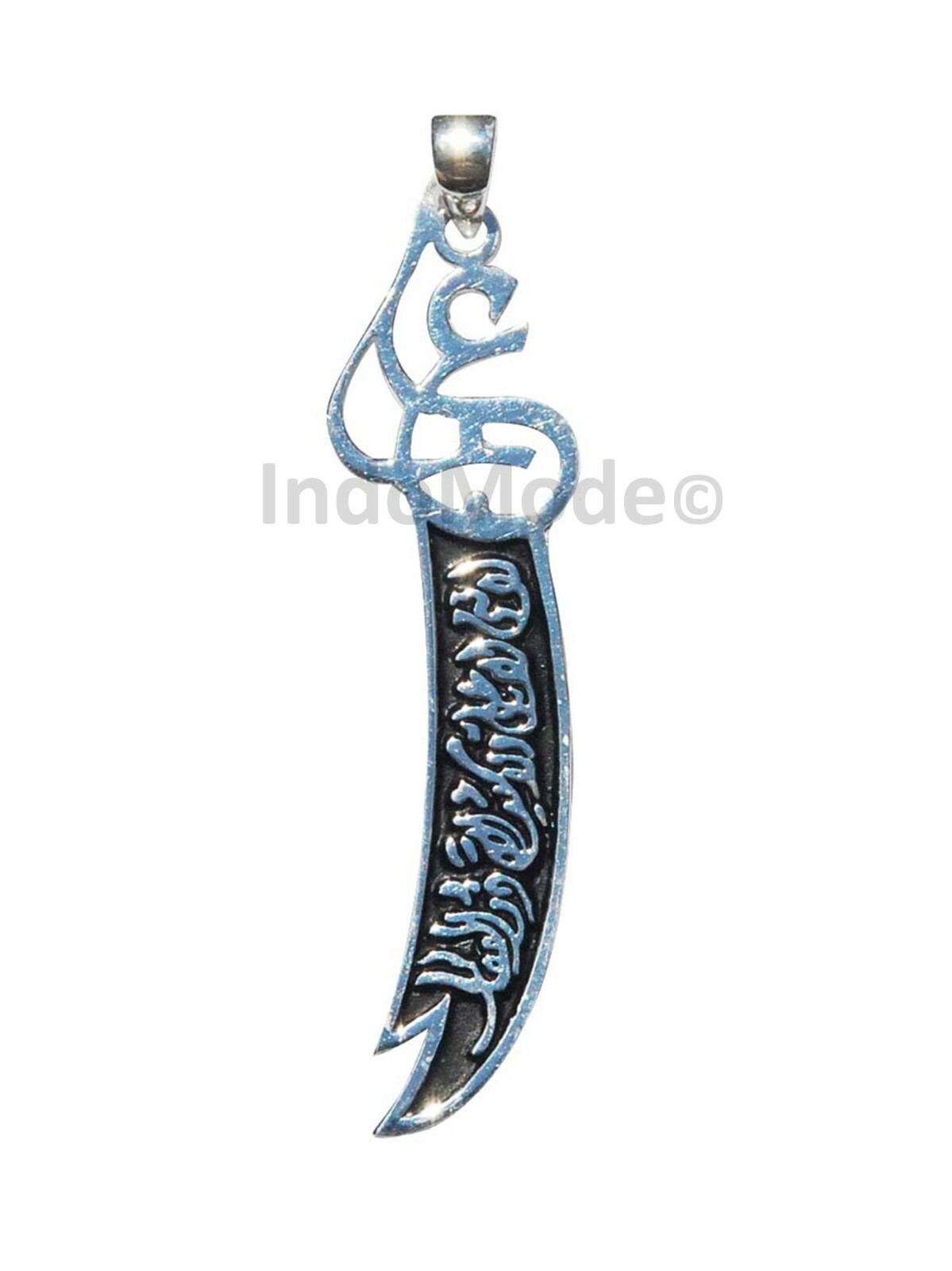 Medium Sterling Silver Ali Dhul-fikar Double Edged Sword Pendant fo Necklace