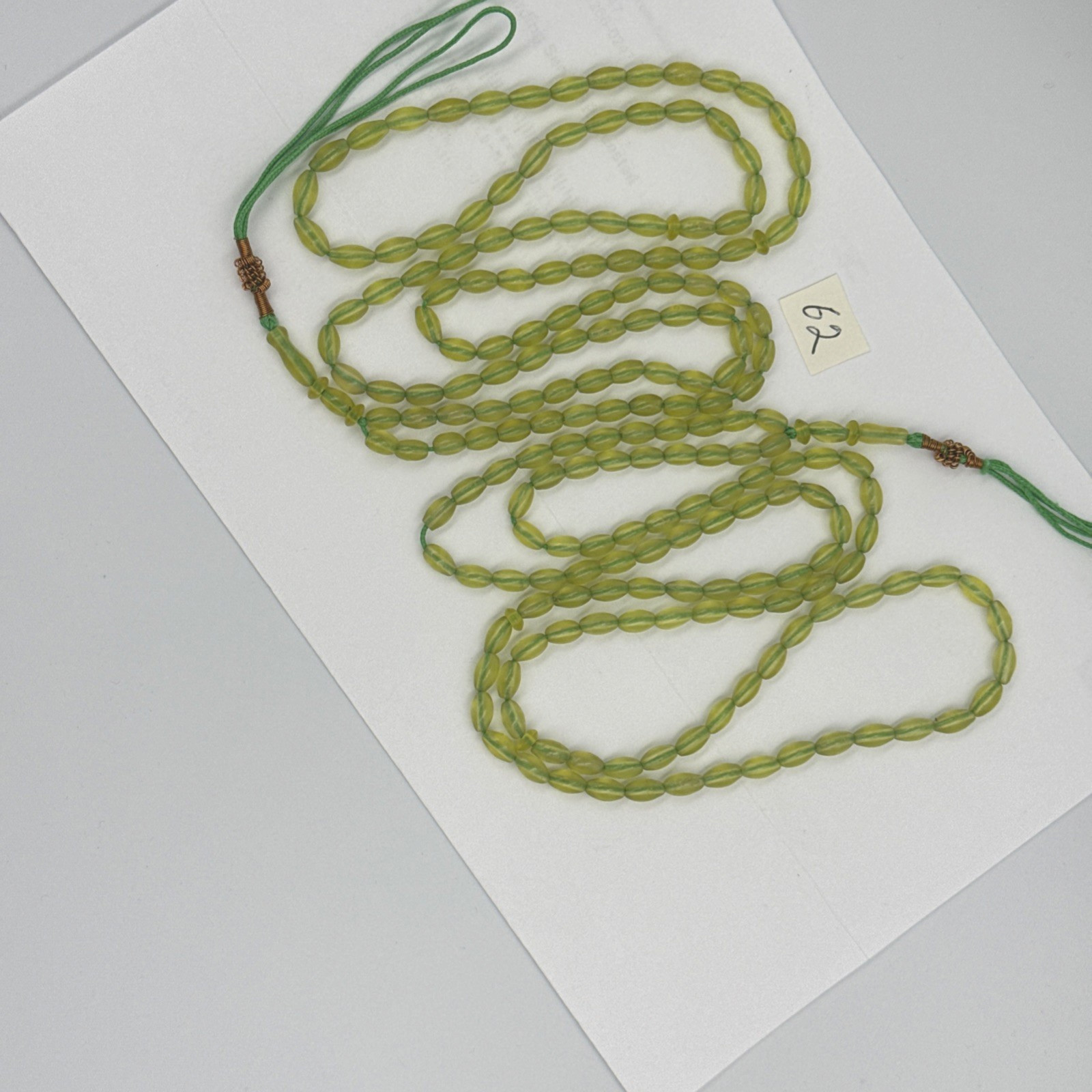 LOT OF 99&100 GREEN BEADS حبات المسبحةGENUINE SHAH MAGHSOUD 39cm شاه مقصود تسبيح