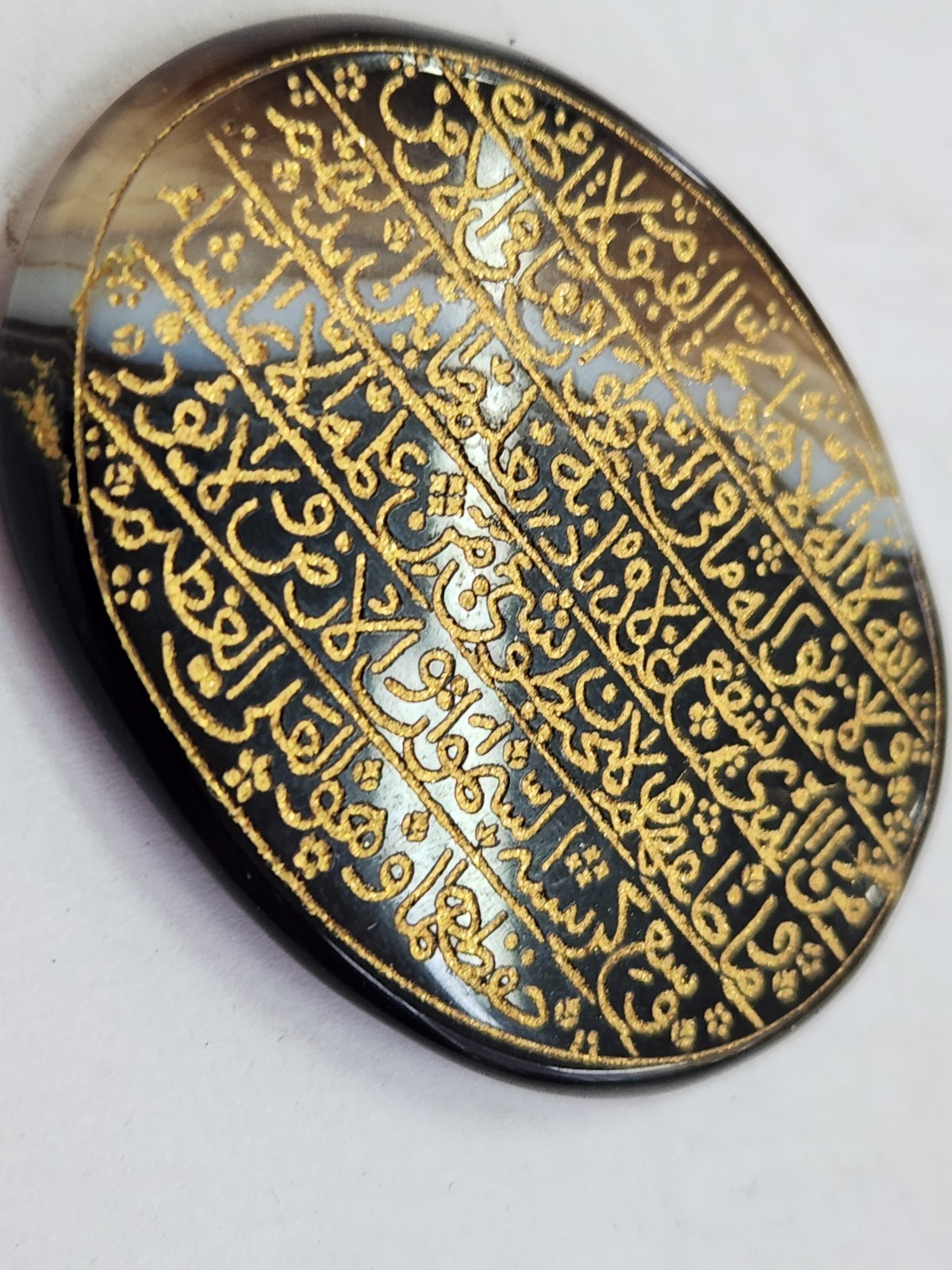 Mughal Sufi Talismanic Islamic Handengarved Quran Verse Agate Pendant Or Amulet