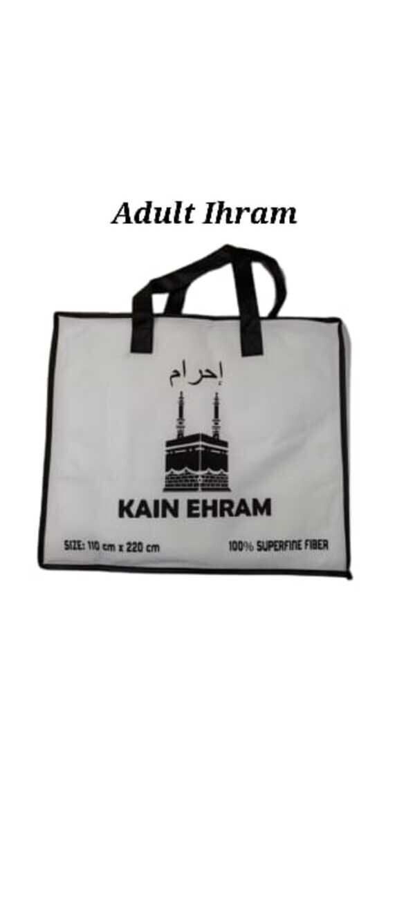 2 Pieces 100% Cotton Ihram Ehram Ahram for Umrah Hajj for Muslim Men 