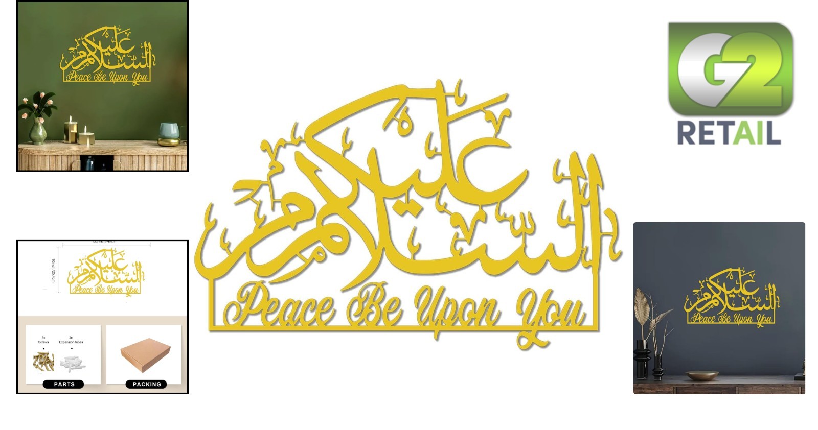 Elegant Hexagonal MashAllah Islamic Wall Art | Golden Arabic Calligraphy Decor