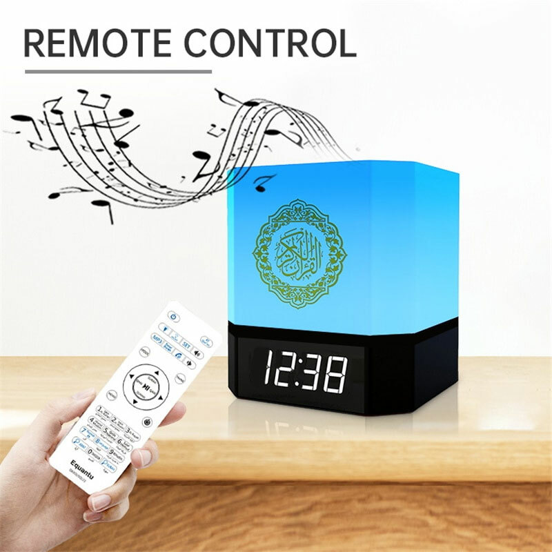 Bluetooth Speaker Quran LED Lamp Reciter Muslim Speaker App control ramadan