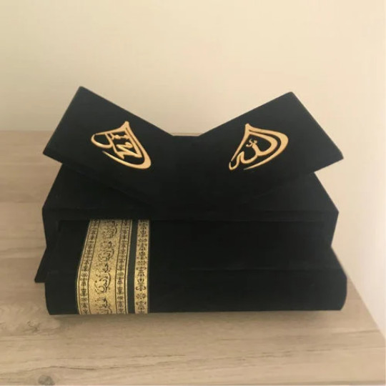Kaaba Pattern Quran and Quran Stand | Birthday Gift | Graduation Gift | Eid Gift